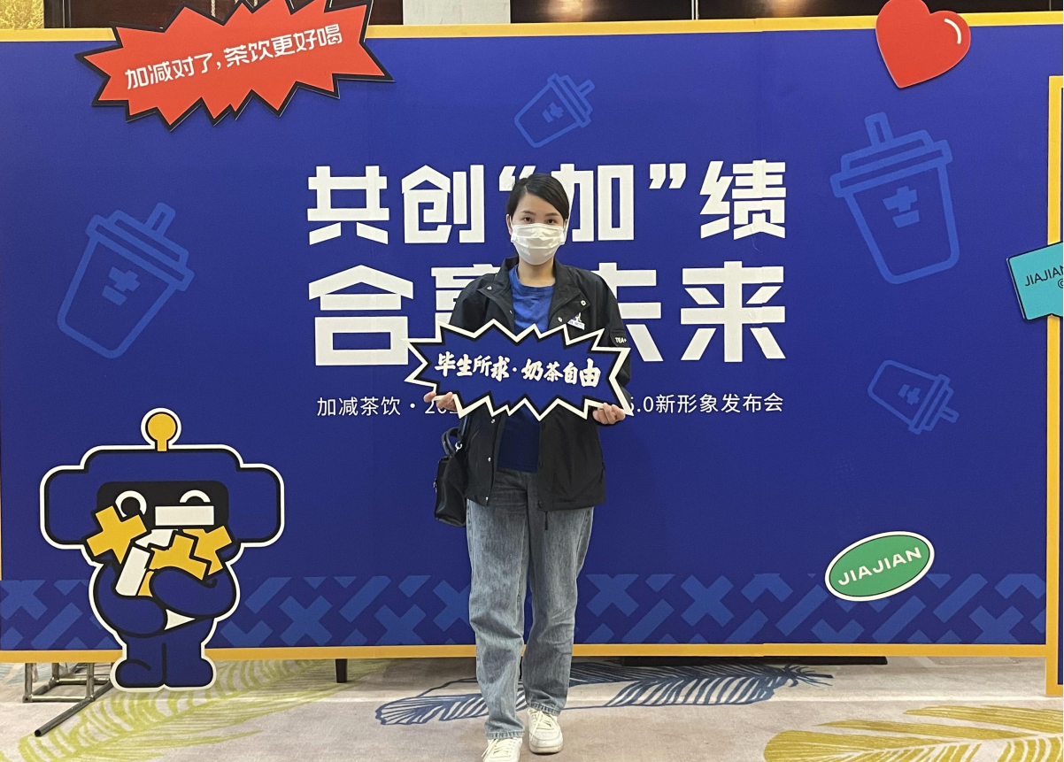 ag亚洲集团茶饮|人员培养对奶茶加盟店的重要性